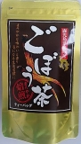 【女性の】鹿児島県産ごぼう茶ティーバッグ（1.5g×12P）【味方♪】